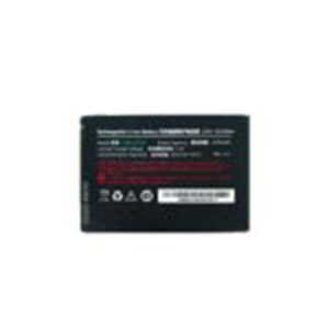 Urovo DT50 Extra Battery (3.85V 5000mAh)