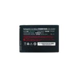 Urovo SR5600 Extra Spare Battery (3.85V 800mAh)