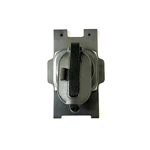 Urovo P8100P Rotator Strap